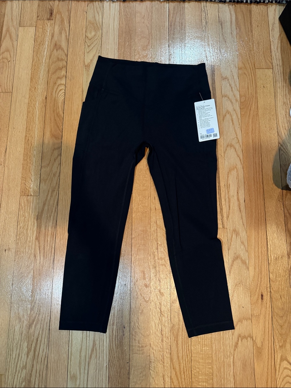 Lululemon All the right Places HR Crop 23”